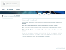 Tablet Screenshot of itgr.ru
